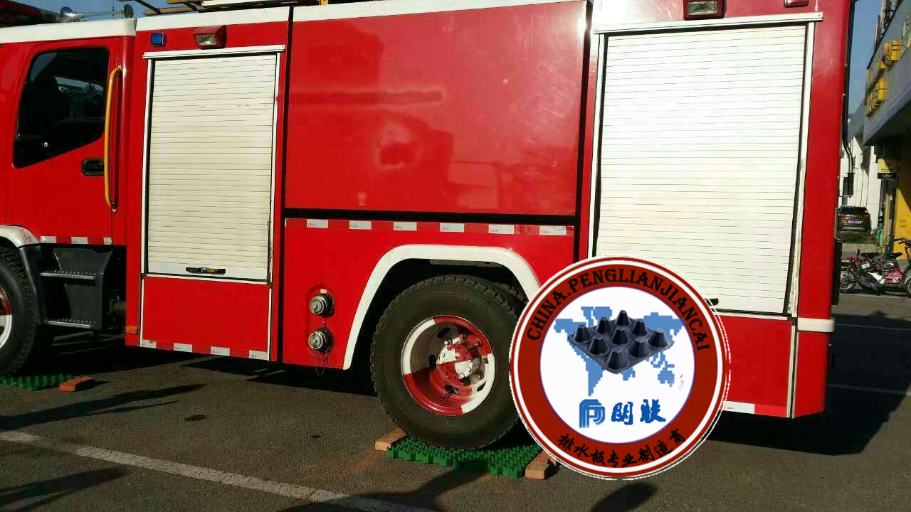 消防车道植草格http://www.taianzhicaoge.com/